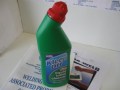 Cleaner__Toilet__4ebbb759d901a